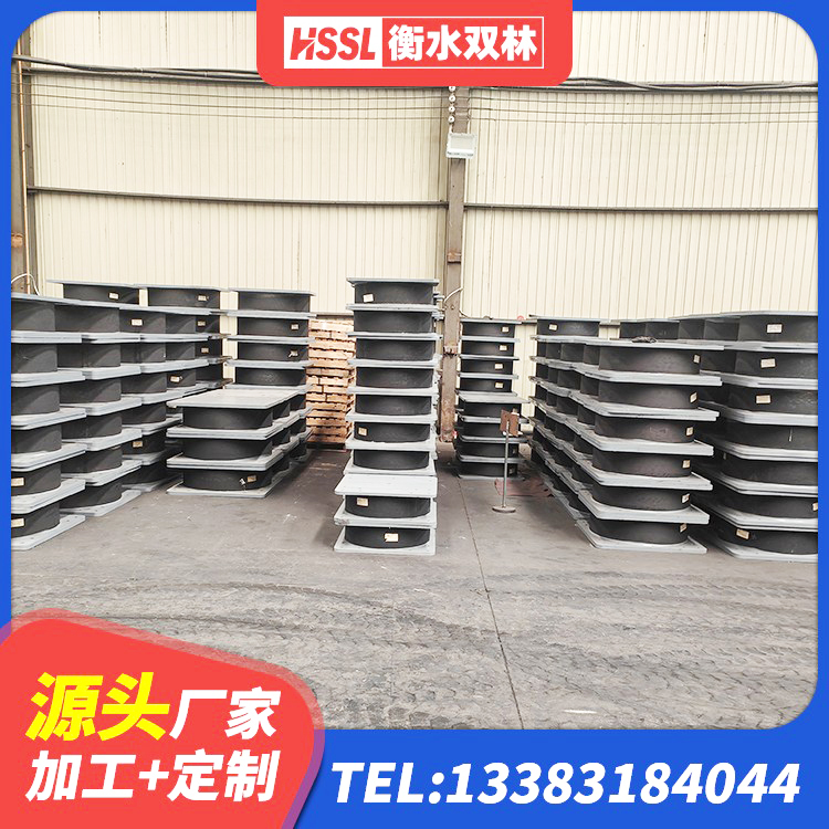 民乐县建筑结构抗震支座厂家 民乐县防震橡胶支座多少钱 民乐县HDR1000高阻尼建筑隔震支座 民乐县水平分散型橡胶支座厂家 - 第5张