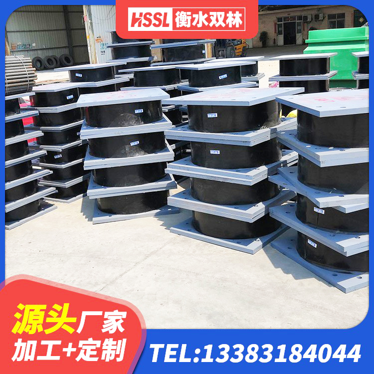 民乐县建筑LNG隔震支座厂家 民乐县LNR900支座 民乐县LNR1000橡胶隔震支座生产厂家 民乐县抗震支座LNR800生产厂家 - 第7张