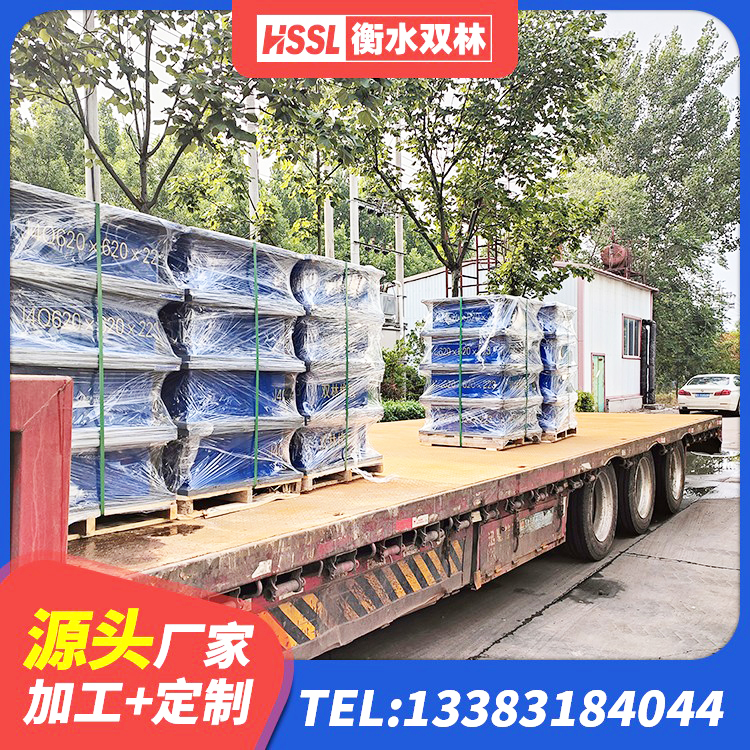 民乐县建筑抗震支座厂商 民乐县铅芯减橡胶隔震支座 民乐县LNR900橡胶隔震支座厂家电话 民乐县天然橡胶隔震支座什么价格 - 第1张