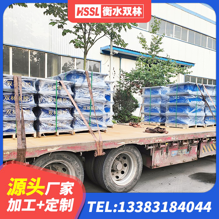 民乐县建筑抗震支座厂商 民乐县铅芯减橡胶隔震支座 民乐县LNR900橡胶隔震支座厂家电话 民乐县天然橡胶隔震支座什么价格 - 第7张