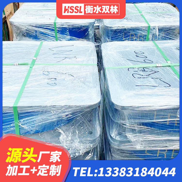 民乐县建筑结构抗震支座 民乐县建筑矩形高阻尼橡胶隔震支座厂家 民乐县建筑天然橡胶隔震支座(LNR)生产厂家 民乐县LNR600天然橡胶支座厂家电话 - 第4张