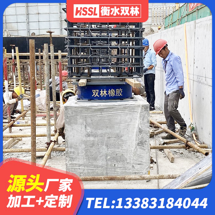 民乐县建筑LNG隔震支座厂家 民乐县LNR900支座 民乐县LNR1000橡胶隔震支座生产厂家 民乐县抗震支座LNR800生产厂家 - 第4张