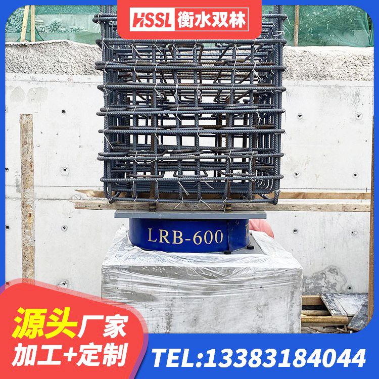 民乐县建筑结构抗震支座厂家 民乐县防震橡胶支座多少钱 民乐县HDR1000高阻尼建筑隔震支座 民乐县水平分散型橡胶支座厂家 - 第4张