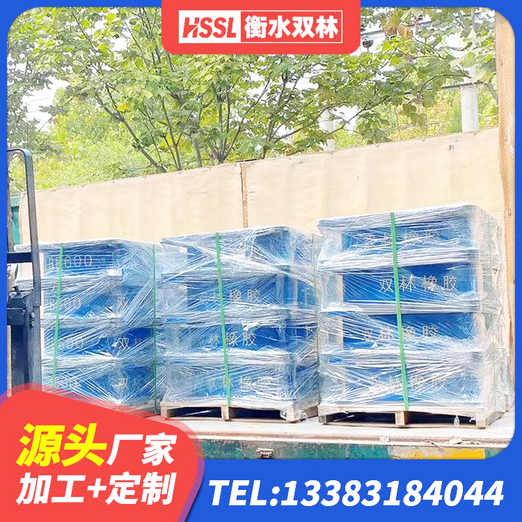 民乐县建筑带铅芯隔震支座源头工厂 民乐县HDR1500高阻尼隔震支座多少钱 民乐县HDR1300高阻尼橡胶隔震支座 民乐县LNR400隔震支座多少钱 - 第3张