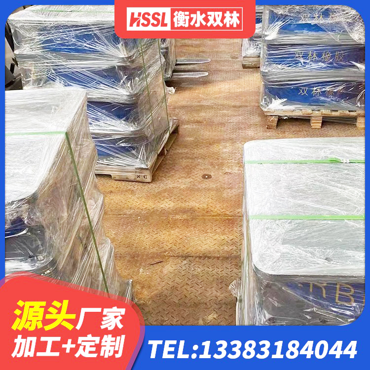 民乐县建筑带铅芯隔震支座源头工厂 民乐县HDR1500高阻尼隔震支座多少钱 民乐县HDR1300高阻尼橡胶隔震支座 民乐县LNR400隔震支座多少钱 - 第5张