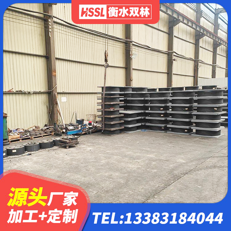 民乐县建筑隔震支座定做厂家 民乐县建筑成品橡胶隔震支座生产厂家 民乐县LNR隔震支座900源头工厂 民乐县HDR1100高阻尼橡胶支座多少钱 - 第5张