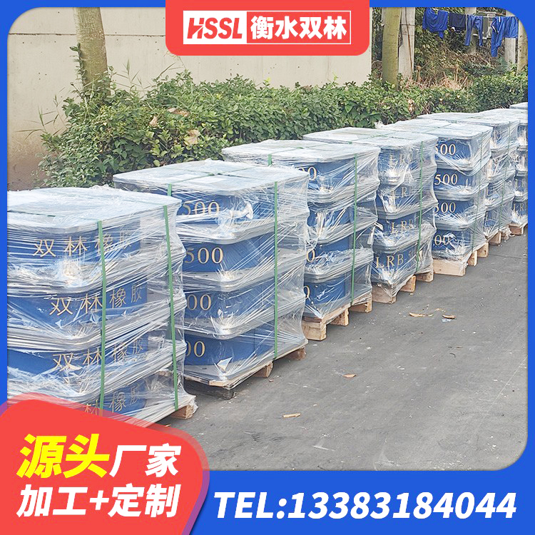 民乐县LNR1200支座多少钱 民乐县LNR系列橡胶隔震支座厂家 民乐县铅芯橡胶防震支座源头工厂 民乐县LRB隔震支座厂家 - 第1张
