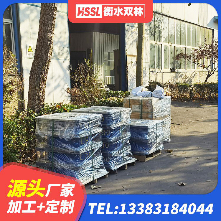 民乐县LNR1100天然橡胶隔震支座厂家 民乐县阻尼橡胶支座厂家 民乐县建筑LNR600的隔震支座源头工厂 民乐县LNR500天然隔震支座厂家 - 第2张