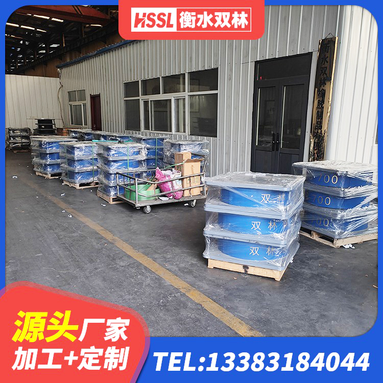 民乐县建筑带铅芯隔震支座源头工厂 民乐县HDR1500高阻尼隔震支座多少钱 民乐县HDR1300高阻尼橡胶隔震支座 民乐县LNR400隔震支座多少钱 - 第4张