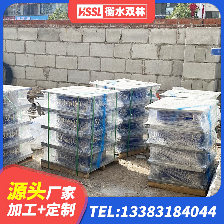 民乐县隔震支座隔震支座 民乐县建筑铅芯隔震支座LRB 民乐县橡胶隔振支座 民乐县建筑橡胶减振支座 - 第4张