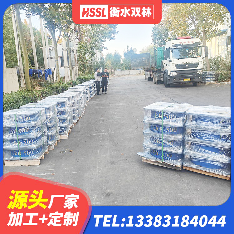民乐县隔震支座LRB生产厂家 民乐县LRB1100铅芯支座生产厂家 民乐县LNG隔震支座生产厂家 民乐县HDR1400高阻尼支座厂家 - 第1张
